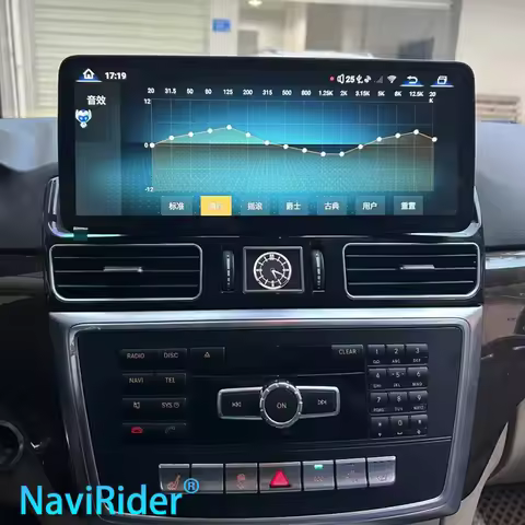 12.3inch 2400*960 Car Video For Mercedes Benz ML GL Gle GLS W166 2012-2018 Player GPS Android Carpla