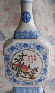 75年蔣公百歲誕辰紀念陶瓷空酒瓶