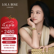 LOLA ROSE罗拉玫瑰全新方糖小绿表轻奢女士手表女表钢带七夕礼物送女友