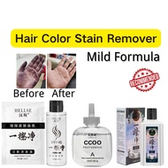 ✅ SG { QUICKY HAIR COLOUR DYE HAIR CLEAN REMOVER STAIN HAND OR SKIN } 120 | 220ML Helise Remover Liq