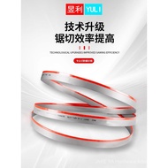 New Product Saw Blade Special Saw Blade for Saw Blade Whole Bund Saw Cutting 4320 Saw Blade Saw Blad
