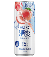 RIO清爽春見白桃雞尾酒