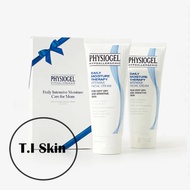 PHYSIOGEL DMT WD INTENSIVE CREAM (100ML/200ML)