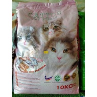 Makanan kucing cattus 10kg