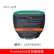 Hot Sale Clubcar Golf Cart Steering Wheel Sticker LOGO Sticker103783001 Precedent