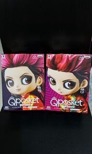 全新一對齊色hide Banpresto Qposket prince vol.1