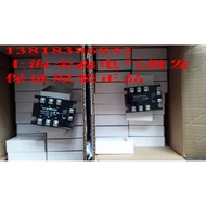 Brand New Original American Express crydom Solid State Relay D53TP50D D53TP25D Genuine Product Guara