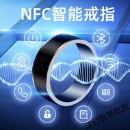 NFC Smart Ring Black Technology Multifunctional Bluetooth Ring Solar Waterproof Non-Fade Access Cont