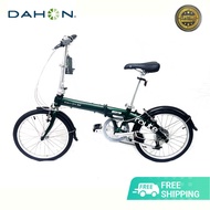 Dahon Route 20" 7-speed Alloy Folding Bike Forest Green (Dahon Glo Edition)