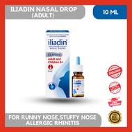PROMO ILIADIN NASAL DROP FOR ADULT & CHILDREN 6+ 10ML / HIDUNG BERAIR & TERSUMBAT/ ALERGIK DEWASA