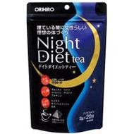 ORIHIRO 立喜樂 夜晚減肥茶 20包