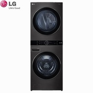 【LG 樂金】WashTower洗衣19公斤+乾衣16公斤AI智控洗乾衣機WD-S1916B