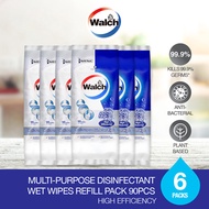 [Expiry July 2024] Walch Multi-Purpose Disinfectant Wet Wipes Refill 90pcs x 6 Packs