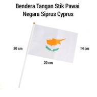 Siprus State Parade Stick Hand Flag /Cyprus