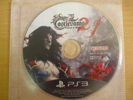 ※隨緣※PS3．Castlevania 2．惡魔城 2：闇影主宰《 一片裝 》㊣正版㊣光碟正常/裸片包裝．一片裝599元