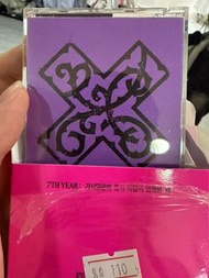 Txt 專輯