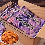 Step Nanjing duck is nostalgic after 8090 Nanjing duck is nostalgic after 8090 wrnuwx5296821. my2025