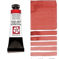 DANIEL SMITH EXTRA FINE WATERCOLOR - PERYLENE SCARLET (S3)