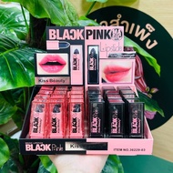 NO.36229-03 Kiss beauty magic lipstick black pink คิสบิวตี้ เมจิกลิปสติก แบล็คพิ้งค์ ขายยกกล่อง24ชิ้