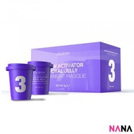 EAORON - Glow Activator 蜂王漿晚安面膜/睡眠面膜 - 紫色 5g x 7 [品牌授權 澳洲直送] (EXP:07/05/2024)