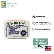 Radiant Pure Soap, Plant-Based - (150g)