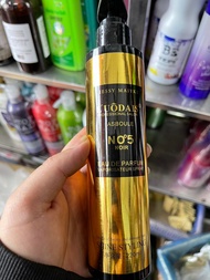 Gel dưỡng tạo kiểu tóc xoăn Luodais No5 220ml