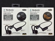 Hedonic™ Bluetooth 6.0 Sport Pro骨傳導開放式運動耳機 #81097
