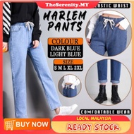 【🎁 READYSTOCK 👖】Women Jeans Elastic Waist Harlem Pants Woman Casual Long Pants Seluar Denim Seluar J