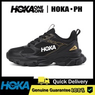 NEW HOKA Women Solimar Breathable Running Shoes  - HK995031106