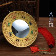 Mirror Copper Convex Gossip Mirror Concave Mirror Gossip Gossip Mirror Door Pendant Household Jiugon