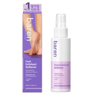 BAREN Foot Callus Eraser Softener 100ml | Professional Home Pedicure Dead Skin Remover For Cracked H