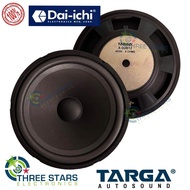 Targa 1pc. Xsub 12 12 inch Subwoofer Speaker 400 Watts 8 ohms