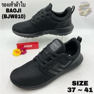 รองเท้าผ้าใบ (SIZE 37-41) BAOJI (รุ่น BJW810)