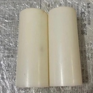 Rear Suspension Cover_Unpainted cub Rear Suspension Fork Cover