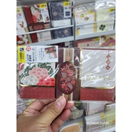 Premium Korean Traditional Pattern Money Envelope Set – Save More with 2 or 3 Sets