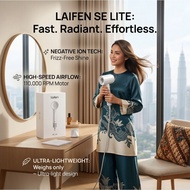 Laifen SE Lite High Speed Hair Dryer + 🎁🎁 Free Gifts