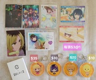 《我推的孩子》壽司郎圓牌匙扣、餅卡vol2