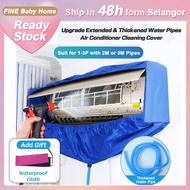 【Clearance】Air Conditioner Cleaning Cover + 3m Pipe 1-1.5HP 2-3HP Aircon Cleaning Cover Bag Aircon Cleaner Tools Cleaning Kits Home Cleaning Aircon Washing Cover Dust