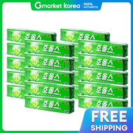 Halls | Halls Candy 27.9g X 20-Count Set (Lime Flavor)