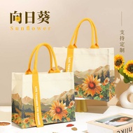 Sunflower Canvas Bag School Canvas Bag Large Capacity Canvas Bag Canvas Tote Bag Canvas Bag Gift Bag