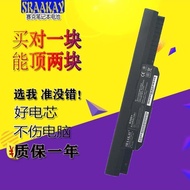 Suitable for Asus P43SJ A31-K53 A41-K53 Pro4js PRO5 X43s/B X53E Battery