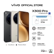 vivo X300 Pro 5G 16GB+16GB Extended RAM + 512GB | Dimensity 9500 | eSIM | 90W FlashCharge | 2 Years 