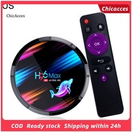 ChicAcces S905 X3 H96Max Mini for Android 90 High Clarity 4+32G TV Set Top Box Adapter