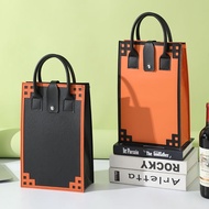 Red wine gift box red wine gift box 2 bottles premium empty box Leather red wine handbag two pack gi