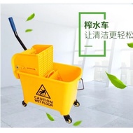 20L mop cart wringer mop pail with wheel mop bucket wheel baldi mop beroda mobile cart jenitor cart 
