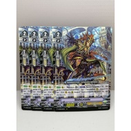 4-Leaf Kahedin No Foil 4-Leaf Hoel