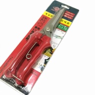 Scissors Flower Art Handmade scissors Household scissors Trimming Flowers Grass Tree scissors