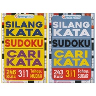 Cross Words/SUDOKU/Look For Words (3 IN 1)