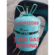 1PCS TONG GAS KOSONG