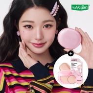 Korea Amuse Dew Pwer Vegan Cusion Foundation Original Refill Water Glow Cushion High Coverage Cushio